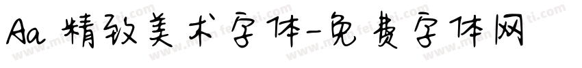 Aa 精致美术字体字体转换